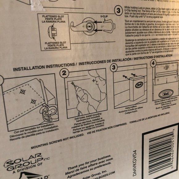Gibraltar Mailboxes Wall Mount Bronze Metal Standard Lockable Mailbox - Picture 10 of 13